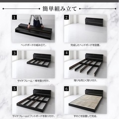 シングルベッド　ホワイトの画像