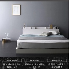 シングルベッド　ホワイトの画像