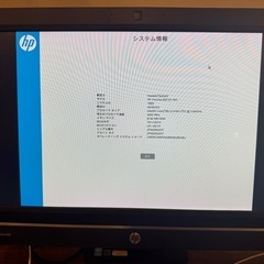 hp mouse DELL
の画像
