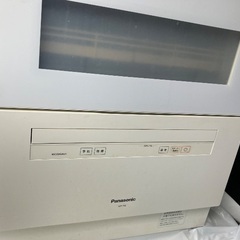 食洗機　Panasonic 