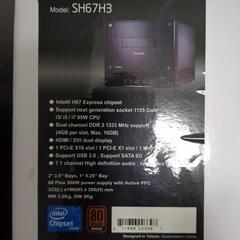 Shuttle製デスクトップPCの画像