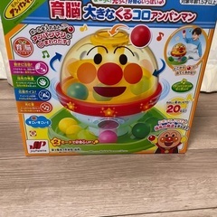 アンパンマンのおもちゃの画像