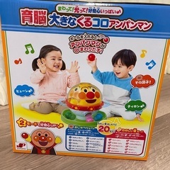 アンパンマンのおもちゃの画像