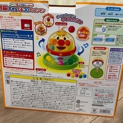アンパンマンのおもちゃの画像