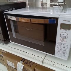 ★ジモティ割あり★ TOSHIBA 電子レンジ ER-WS17 ...
