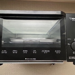 象印　オーブントースターの画像
