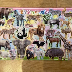 動物パズル　幼児用の画像