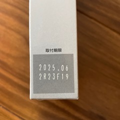 CANON PIXUS BCI-350XL PGBKの画像