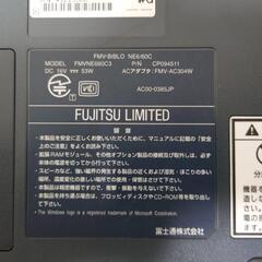 富士通の古いノートパソコン FMV-BIBLO NE6/60Cの画像