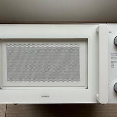 ツインバード　電子レンジ