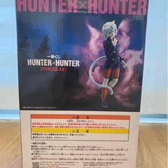 ハンターハンター一番くじラストワン賞の画像