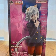 ハンターハンター一番くじラストワン賞の画像