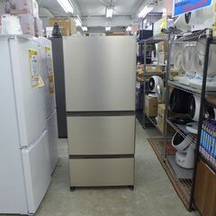 アウトレット展示 未使用品　262L 3ドア冷蔵庫　AQUA　A...