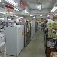 アウトレット展示 未使用品　262L 3ドア冷蔵庫　AQUA　AQR-26R　2024年製 　公田店の画像