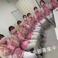 【パート看護師】皮膚科クリニックで看護業務/午前のみ/完全週休3日制/未経験OK！/経験者歓迎！の画像