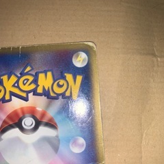 ポケカ R団のフリーザーexの画像