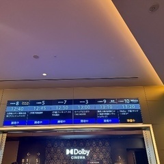 北海道の友達募集☺️