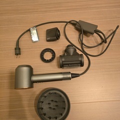Dyson Hair Dryer