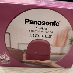Panasonic 　衣服スチーマー　