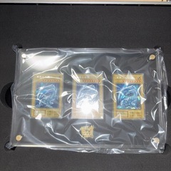 遊戯王海馬セットの画像