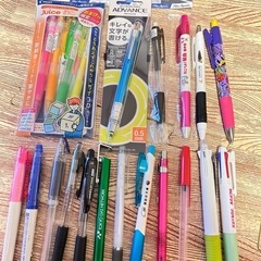 文房具　まとめて　未開封あり
