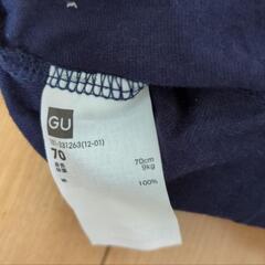 ベビー服 オーバーオール 3点セット　男女兼用　可愛いの画像