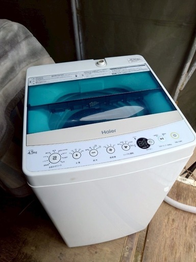 TOSHIBA 洗濯機 4.5kg　2021年製 限界価格挑戦！！新生活家電♬♬洗濯機/冷蔵庫♬2310 （限界価格
