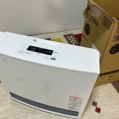 【 ガスファンヒーター　ガスコード付　】の画像