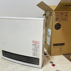 【 ガスファンヒーター　ガスコード付　】の画像