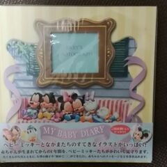my baby diaryⅠ