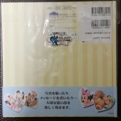 my baby diaryⅠの画像