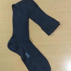 メンズ　プラダリブ編みハイソックスの画像