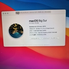 macbookair 13インチ　2017の画像