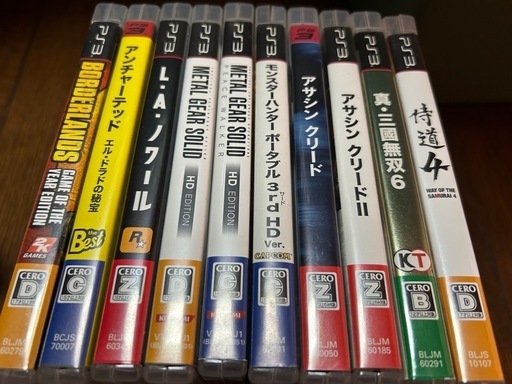 プレイステーション3&ソフト39本セット【動作確認済み】