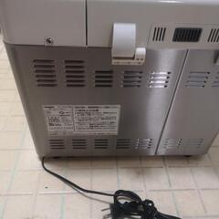 ツインバード  ホームベーカリー 2斤 PY-D537の画像