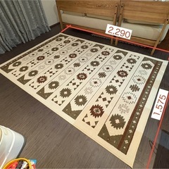 キリム柄ラグマット229cm × 157.5cm