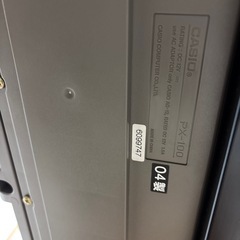 希少 定価¥66000 CASIO Privia px-100 電子ピアノの画像