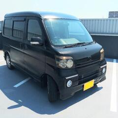 エッホ、エッホ　アトレーじゃない事伝えなきゃ🎵