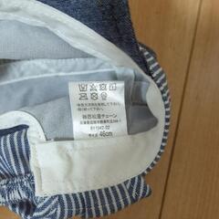 キッズデニムストライプキャップ　日除け付き　ストライプ　かわいい　ベビーの画像