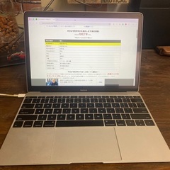 値下げ MacBook 12-inch early2016 USキー　ジャンクの画像