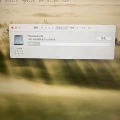 値下げ MacBook 12-inch early2016 USキー　ジャンクの画像