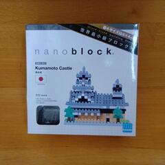 ナノブロック☆新品未開封品