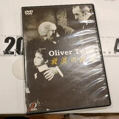 0506-266 DVD