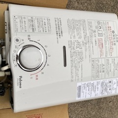 パロマ給湯器