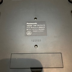 Panasonic EW-FA13　体重計 体組成バランス計の画像