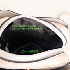 ショルダーバッグ ベージュの画像