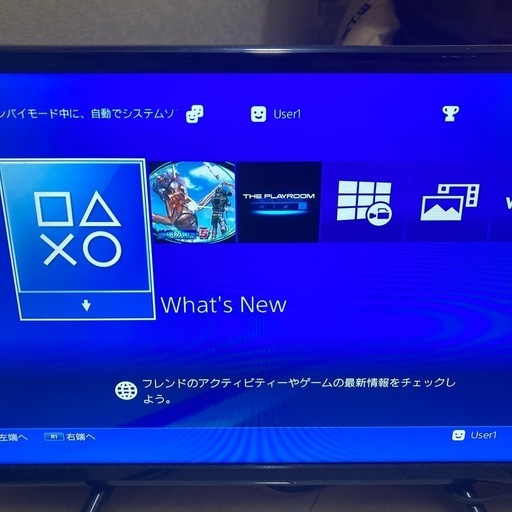 PlayStation4 Pro 