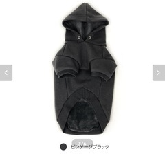 犬用 パーカー 新品 小型犬用