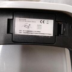 0506-928 センサー付きごみ箱の画像