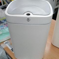 0506-928 センサー付きごみ箱の画像